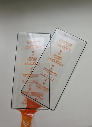 Захисне скло 2 шт для samsung s25 ultra
