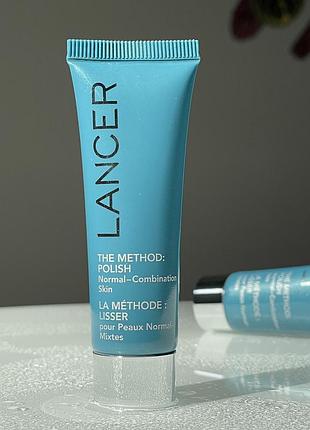 Відлущуючий засіб для нормальної та комбінованої шкіри lancer the method: polish normal–combination skin 14 g mini