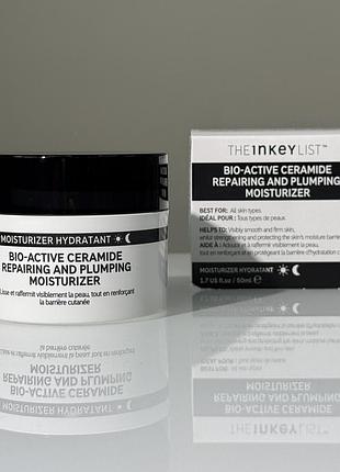 Крем с церамидами the inkey list bio-active ceramide moisturizer 50 ml