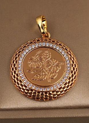 Кулон xuping jewelry панно 2,8 см золотистый