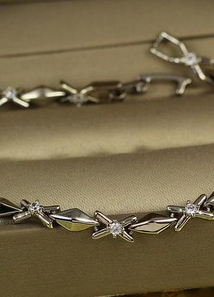 Браслет xuping jewelry рейтинг 19,5 см 4 мм серебристый