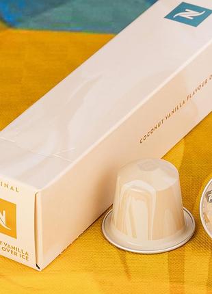 Кофе в капсулах coconut vanilla over ice (кокос и ваниль) nespresso (10 шт)