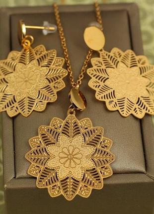 Набір xuping jewelry мандала золотистий