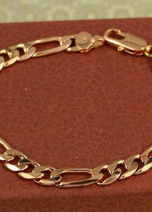 Браслет xuping jewelry фигаро 20,5 см 7 мм золотистый