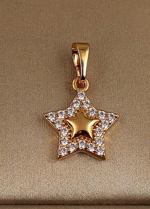 Кулон xuping jewelry мерцающая звезда 1,4 см золотистый