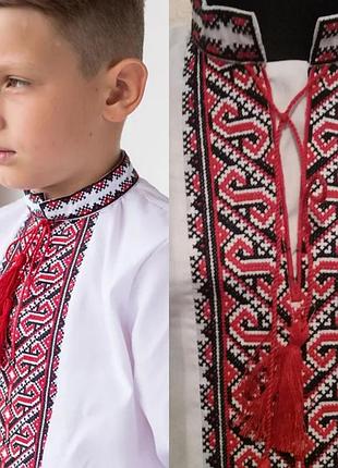 Вишиванка на хлопчика