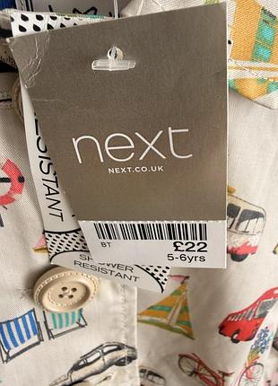 Нова куртка next 3