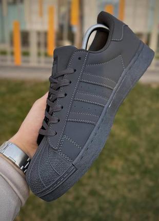 Adidas superstar 8