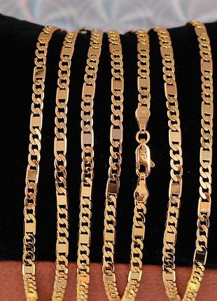 Цепь xuping jewelry панцирная со вставкой скрепка 60 см 4 мм золотистая