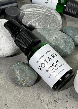 Осветляющий гель для кожи вокруг глаз votary super bright eye gel with green tea and peptides 15 ml