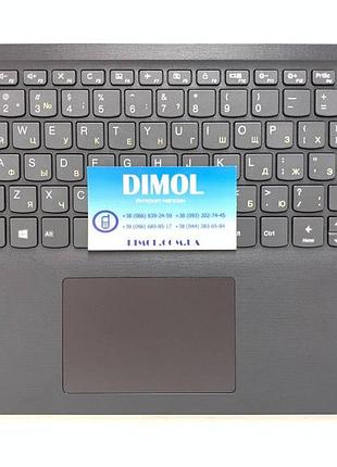 Передня панель lenovo v14-igl, v14-ada, v14-iil, v14-ikb, ideapad s145-14, ideapad s145-14iwl сірий