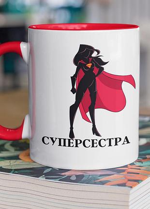 Чашка керамічна з принтом "суперсестра" 330 мл, біла з червоною ручкою