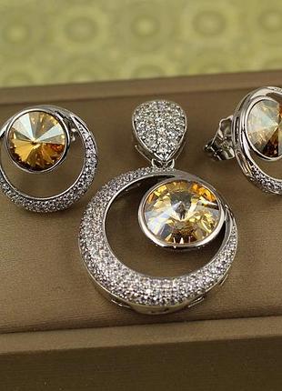 Набір xuping jewelry кришталевий цвіт сваровськи сріблястий