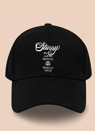 Кепка stussy