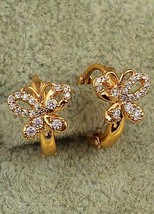 Серьги детские xuping jewelry прекрасная бабочка 1,3 см золотистые