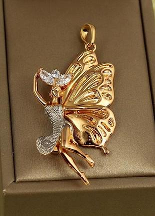 Кулон xuping jewelry нимфа с родием 4,7 см золотистый