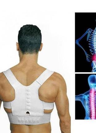 Ортопедический корректор для выравнивания осанки power magnetic posture sport s top shop ua_