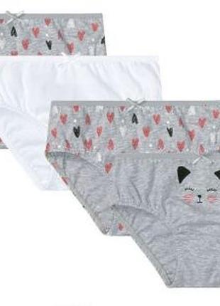 Трусики слепых lupilu 100%котон