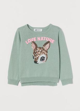 8 - 10 лет h&m фирменный натуральный новый джемпер свитер из пайеток косуля оленёнок