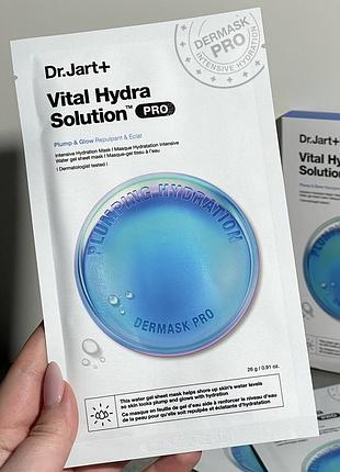 Інтенсивно зволожуюча тканинна маска для обличчя dr. jart+ vital hydra solution pro mask (26 g)