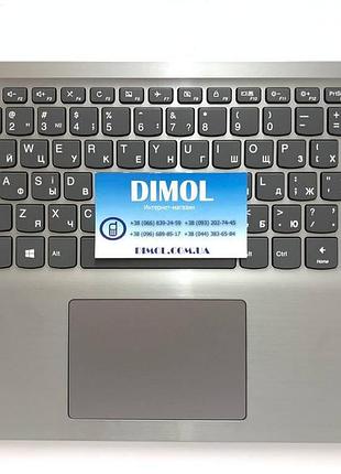 Передняя панель lenovo v14-igl, v14-iil, v14-ada, v14-ikb, ideapad s145-14, ideapad s145-14iwl железно-серый