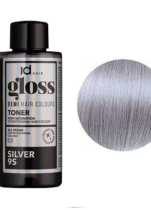 Деміперманентна фарба для волосся idhair gloss toner 9s 9.11 silver 75 мл