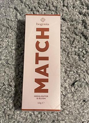 Румʼяна match stick highlighter & blush від бренду bogenia