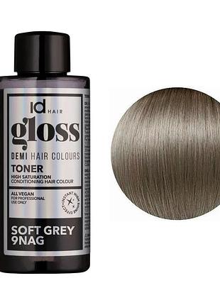 Деміперманентна фарба для волосся idhair gloss toner 9nag 9.13 soft grey 75 мл