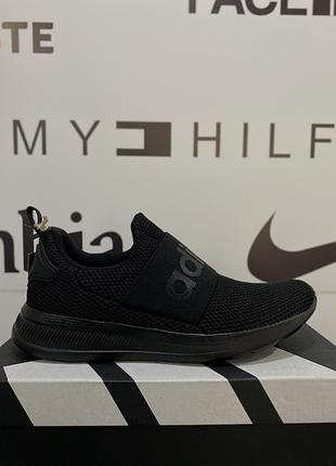 Adidas lite racer adapt 4.0