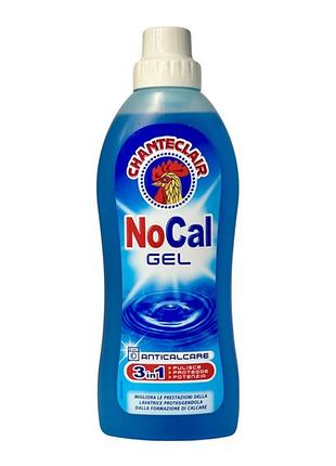 Гель от накипи chante clair для стиральных машин e no cal gel, 750 мл
