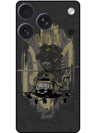 Чехол силиконовый бампер для iphone 17 pro с рисунком зсу украина ми-8