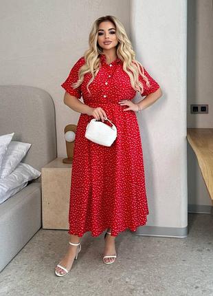 Женское летнее платье миди с воротником