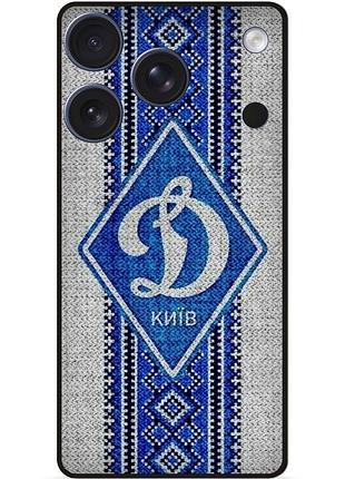Силіконовий чохол бампер для iphone 17 pro max з малюнком динамо киев