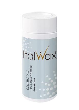 Тальк для депиляции без ментола 50г italwax