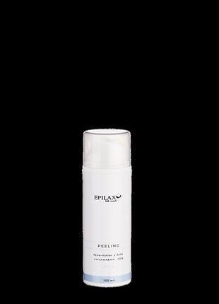 Гель-пилинг с ана кислотами 10% ph 3.6 epilax silk touch peeling