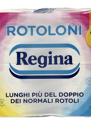 Туалетная бумага regina rotoloni, 4 рулона