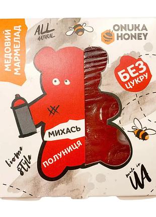 Мармелад натуральний на меду "михась" (полуниця), 100 г, тм onuka honey