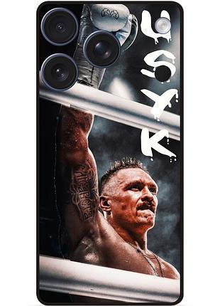 Силіконовий чохол бампер для iphone 17 pro з малюнком бокс усик украина
