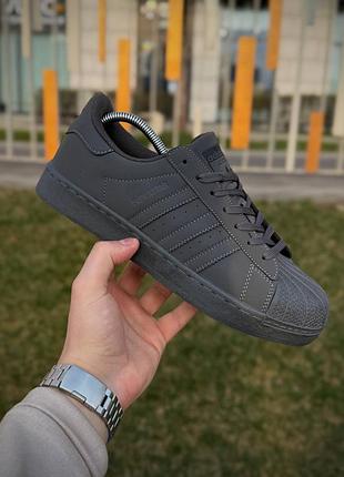 Adidas superstar 4