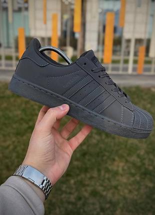 Adidas superstar 9