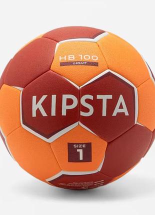 Гандбольный мяч kipsta hb100 light №1 оранжевый