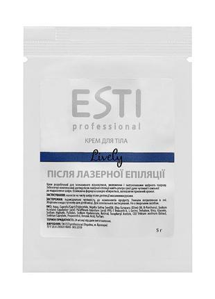 Крем після лазерної епіляції 5 г. esti