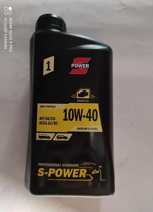 Масло всесезонное полусинт, 4т s-power 10w-40 semi-syntetik api sg/cd украина