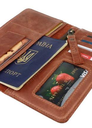 Гаманець шкіряний (під паспорт) gv6(10) світло-коричневий