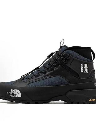 Soukuu📦 43 45