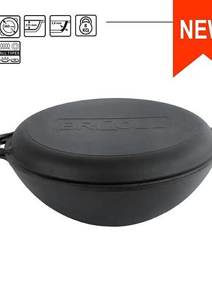 Казан азиатский чугунный wok с крышкой-сковородой 8л. brizoll w36-2