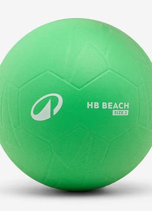 Пляжний гандбольний м'яч kipsta h500 beach №2 зелений