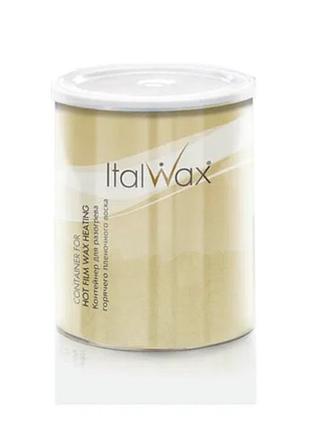 Одноразовая ёмкость/банка для воска italwax 800мл