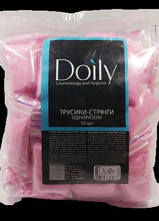 Трусики-стрінги 50 шт/уп. doily