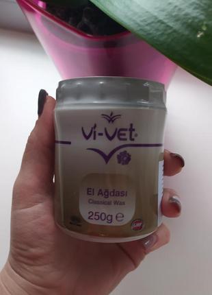 Віск для депіляції/шугарінга класичний 250 г